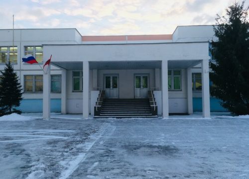 +74951090759 звонок из Государственное бюджетное общеобразовательное учреждение города Москвы школа № 1987