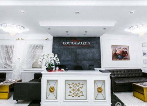 +74951110032 звонок из Доктор Мартин