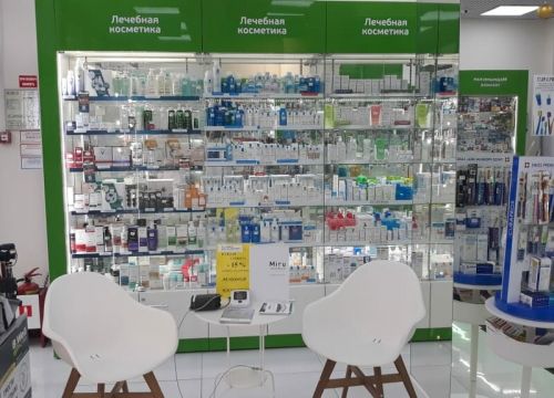 +74951140050 звонок из Ифарма