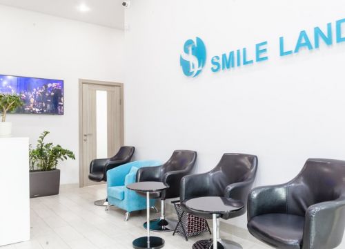 +74951140104 звонок из Смаил Ленд