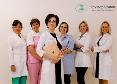 +74951141495 звонок из Доктор Квант