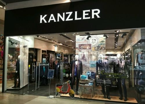+74951142135 звонок из Kanzler