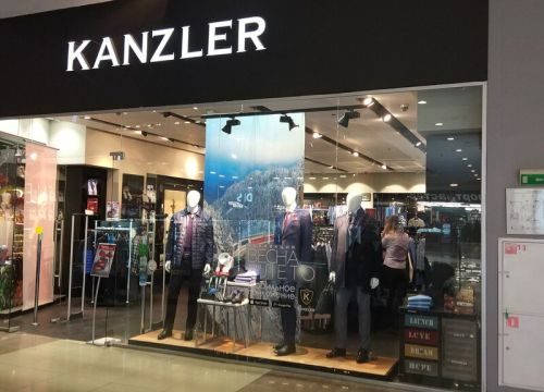 +74951142135 звонок из Kanzler