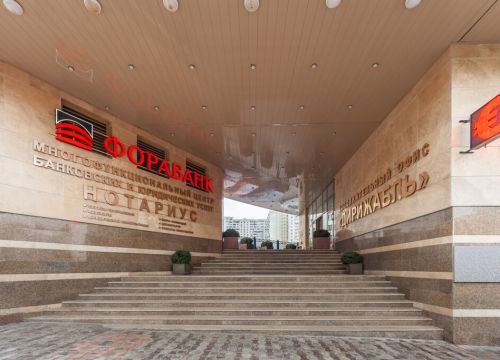 +74951200010 звонок из Городское обменное бюро