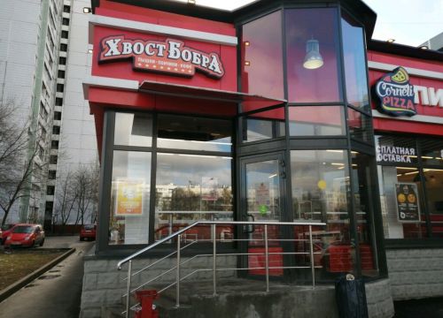 +74951200033 звонок из Corneli Pizza