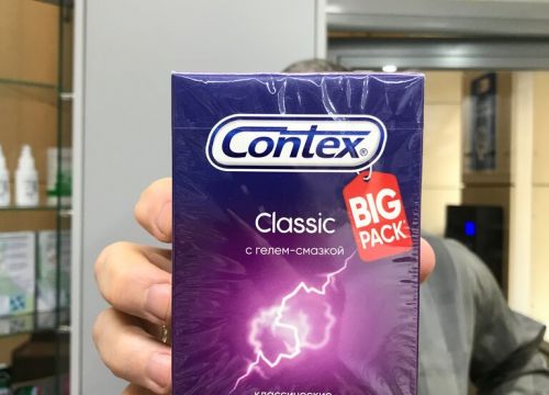 +74951200039 звонок из Интернет магазин Здравснаб