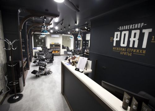 +74951200040 звонок из Port