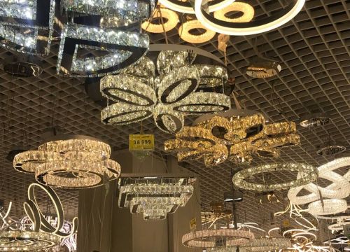 +74951205928 звонок из Люстрит