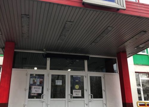 +74951220020 звонок из Государственное бюджетное общеобразовательное учреждение города Москвы школа № 1619 имени М.И.Цветаевой