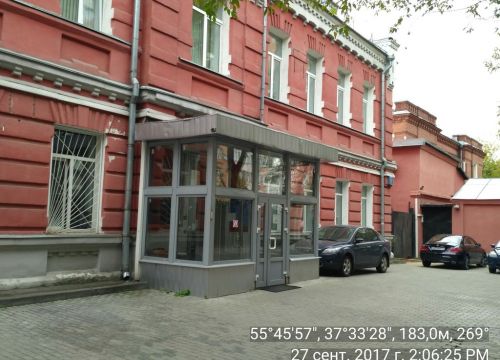 +74951230023 звонок из Межрегиональное управление Росалкогольрегулирования по Центральному федеральному округу