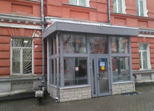 +74951230023 звонок из Межрегиональное управление Росалкогольрегулирования по Центральному федеральному округу