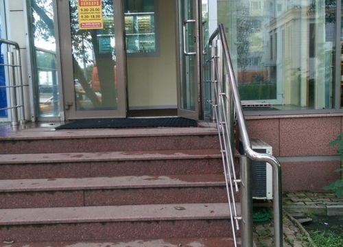 +74951231020 звонок из Надежный ломбард