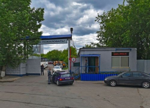 +74951252502 звонок из Все Теплицы