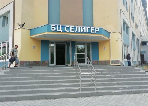 +74951280067 звонок из 1С БухОбслуживание ФинБизнес