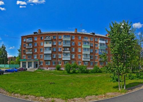+74951280396 звонок из Управляющая Компания Электрогорск