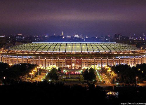 +74951281304 звонок из Касса Лужники