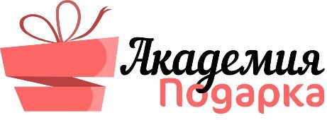 +74951330111 звонок из Академия подарка