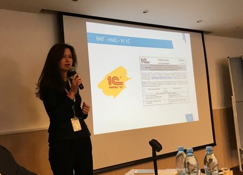 +74951340001 звонок из Информаудитсервис