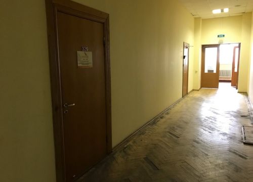 +74951340066 звонок из Бухгалтер.рф