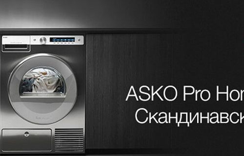 +74951350013 звонок из Мега кухня