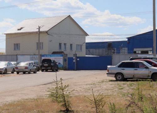 +74951350015 звонок из Русская резина