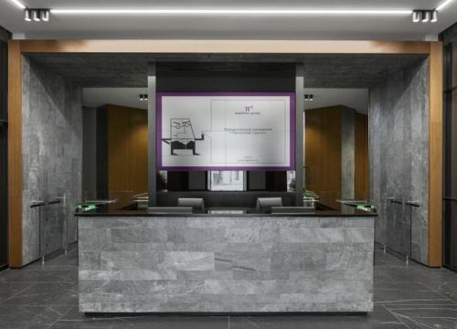 +74951370007 звонок из Пепеляев Групп