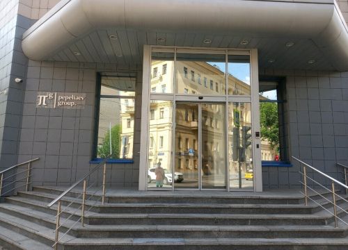 +74951370007 звонок из Пепеляев Групп