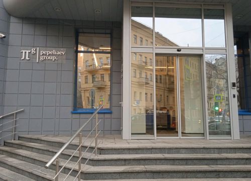 +74951370007 звонок из Пепеляев Групп