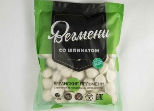 +74951370199 звонок из Veganterra, Веганский Интернет-магазин