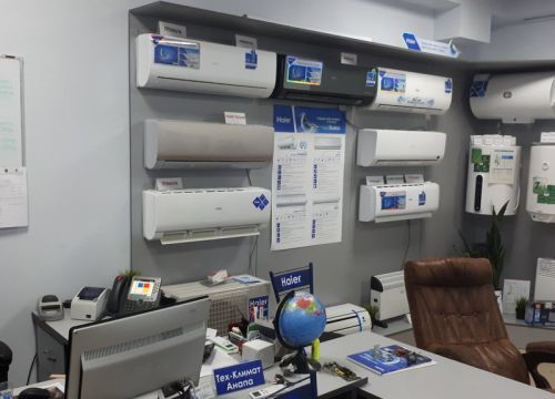 +74951370201 звонок из Тех-Климат, офис продаж