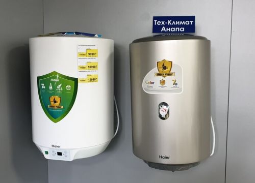 +74951370201 звонок из Тех-Климат, офис продаж