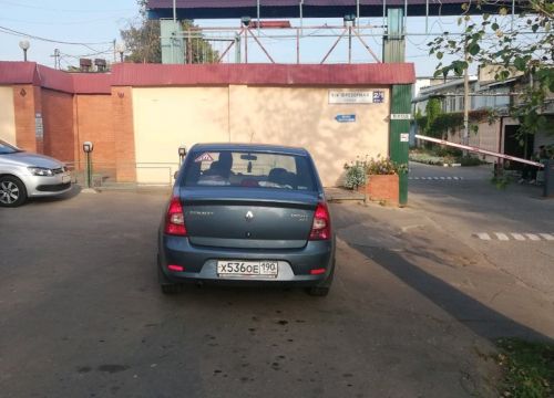 +74951420143 звонок из Mmg24.ru