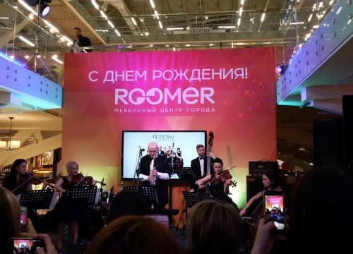 +74951499889 звонок из Kardinal