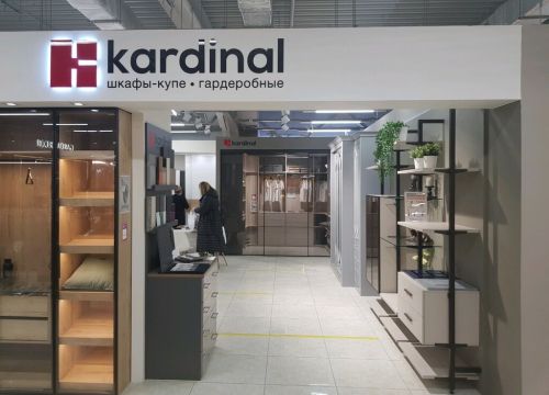 +74951499889 звонок из Kardinal