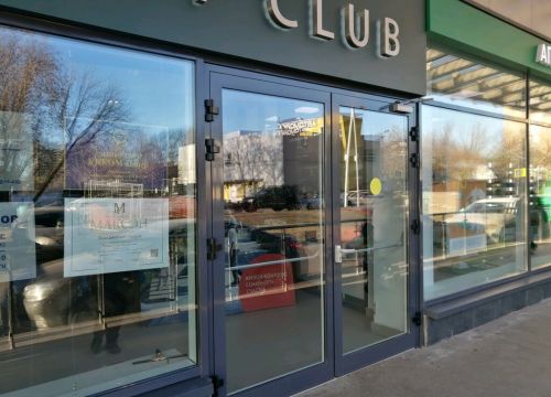 +74951500460 звонок из Fiji Sport Club