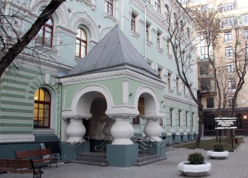+74951501122 звонок из Московский научно-исследовательский онкологический институт им. П.А. Герцена, поликлиника