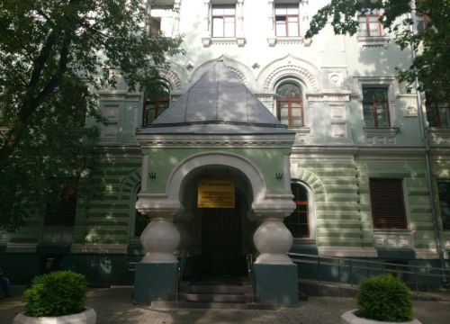 +74951501122 звонок из Московский научно-исследовательский онкологический институт им. П.А. Герцена, поликлиника