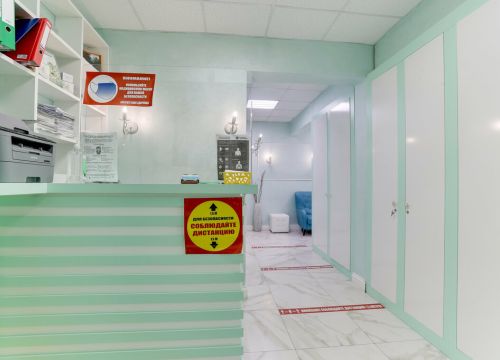 +74951510003 звонок из Медицинский центр Эвермедик