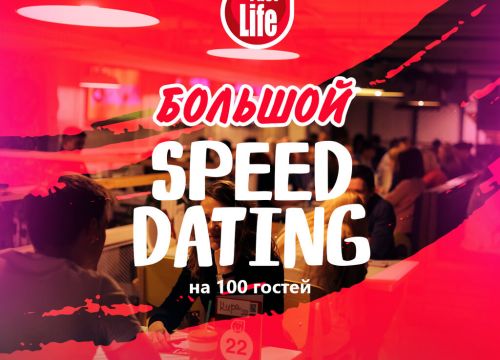 +74951510025 звонок из FastLife