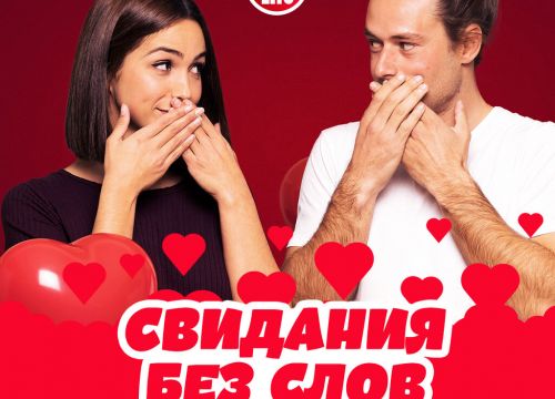 +74951510025 звонок из FastLife