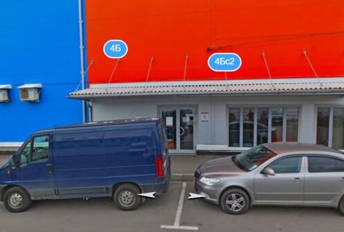 +74951510052 звонок из Компания Медэкс Лайн