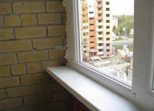 +74951510065 звонок из Выгодные Окна