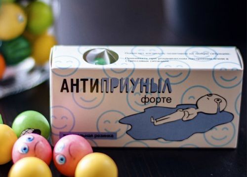 +74951520028 звонок из Пум-пу.ру