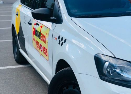 +74951550155 звонок из Бит Такси