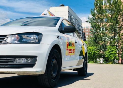 +74951550155 звонок из Бит Такси