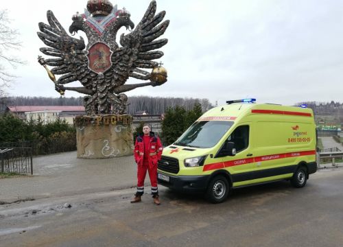 +74951550303 звонок из ПегасМед