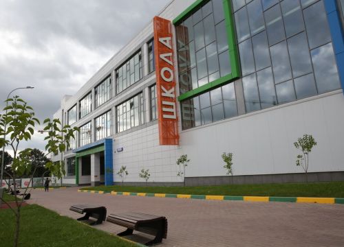 +74951560033 звонок из ГБОУ школа № 2070, образовательная площадка № 15