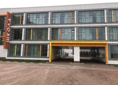 +74951560033 звонок из ГБОУ школа № 2070, образовательная площадка № 15