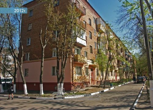 +74951660500 звонок из Вегус