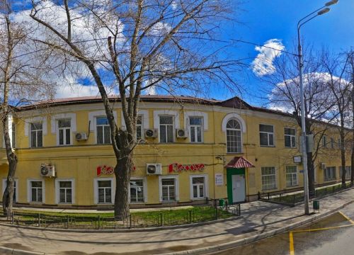 +74951750262 звонок из Росреестр онлайн